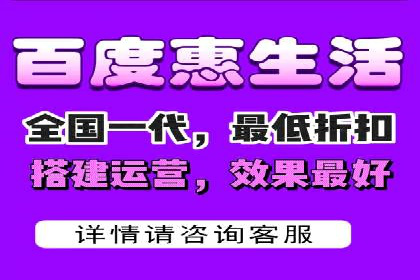 揭秘不同行业百度推广费用差异的实战案例